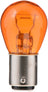 Phillips 2057NALLB2 Turn Signal Light Bulb - Front, Front Inner or Rear