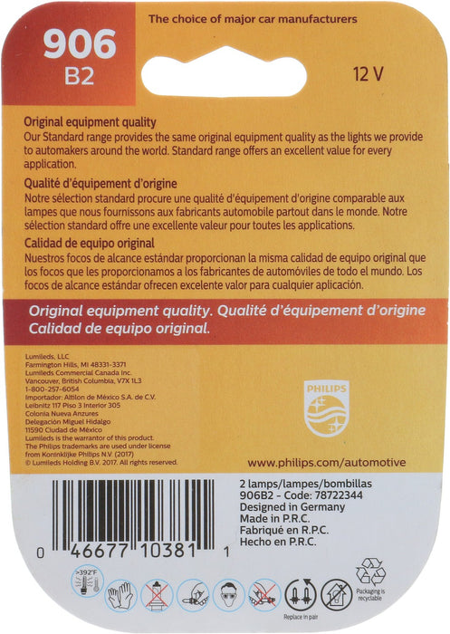 Phillips 906B2 Dome Light Bulb - Front, Rear or Upper