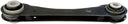 Dorman 520-831 Lateral Arm - Rear Left Upper Forward