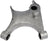 Dorman 521-398 Suspension Control Arm - Rear Right Lower