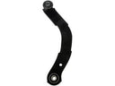 Dorman 521-641 Lateral Arm - Rear Left Upper Rearward or Rear Right Upper Rearward