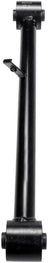 Dorman 522-091 Suspension Control Arm - Rear Left or Rear Left Lower
