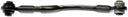 Dorman 527-381 Lateral Arm - Rear Left Upper
