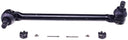 Dorman 540-928 Steering Drag Link - Front