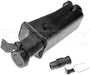 Dorman 603-535 Engine Coolant Reservoir - Front