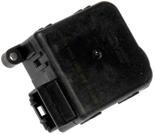 Dorman 604-036 HVAC Blend Door Actuator - Auxiliary