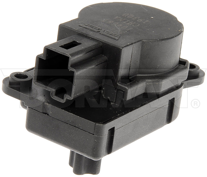 Dorman 604-700 HVAC Blend Door Actuator - Left Main, Main or Right Main
