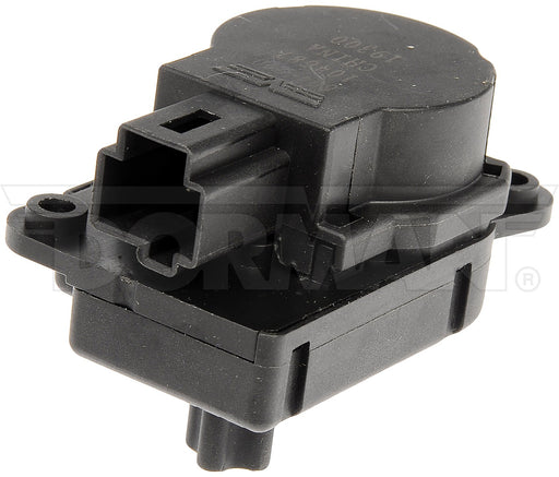 Dorman 604-700 HVAC Blend Door Actuator - Left Main, Main or Right Main