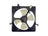 Dorman 620-213 Engine Cooling Fan Assembly - Left