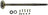 Dorman 630-306 Drive Axle Shaft - Rear Right