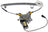 Dorman 741-616 Power Window Motor and Regulator Assembly - Rear Left