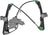 Dorman 741-876 Power Window Motor and Regulator Assembly - Front Left