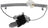 Dorman 751-932 Window Motor and Regulator Assembly - Rear Left