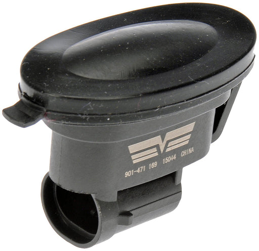 Dorman 901-471 Liftgate Release Switch