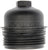 Dorman 917-493 Engine Oil Filter Cover