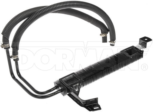 Dorman 918-333 Power Steering Cooler