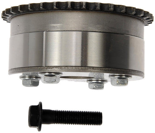 Dorman 918-732 Engine Variable Valve Timing (VVT) Sprocket - Intake