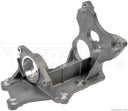 Dorman 926-194 CV Axle Shaft Carrier Bearing Bracket - Right