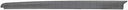 Dorman 926-935 Truck Bed Side Rail Protector - Left