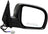 Dorman 955-1117 Door Mirror - Right