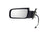 Dorman 955-1157 Door Mirror - Left