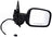 Dorman 955-1392 Door Mirror - Right