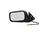 Dorman 955-1561 Door Mirror - Left