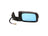 Dorman 955-1569 Door Mirror - Right
