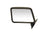 Dorman 955-225 Door Mirror - Left