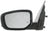 Dorman 955-2463 Door Mirror - Left