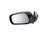 Dorman 955-446 Door Mirror - Left