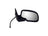 Dorman 955-531 Door Mirror - Right