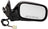 Dorman 955-788 Door Mirror - Right