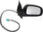 Dorman 955-823 Door Mirror - Right