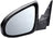 Dorman 959-197 Door Mirror - Left