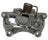 Raybestos RC11932C Disc Brake Caliper - Rear Right