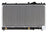 Spectra CU1548 Radiator