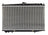 Spectra CU1573 Radiator