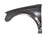 TechPro AU1240124C Fender - Front Left