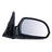 TechPro AU1321128 Door Mirror Set - Right