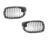 TechPro BM1200157 Grille