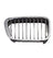 TechPro BM1200179 Grille - Right