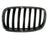 TechPro BM1200180 Grille - Left