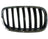 TechPro BM1200181 Grille - Right