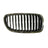 TechPro BM1200195 Grille - Right