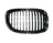 TechPro BM1200197 Grille - Right