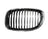 TechPro BM1200198 Grille - Left
