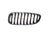 TechPro BM1200202 Grille - Right