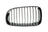 TechPro BM1200216 Grille - Left