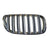 TechPro BM1200225 Grille - Right